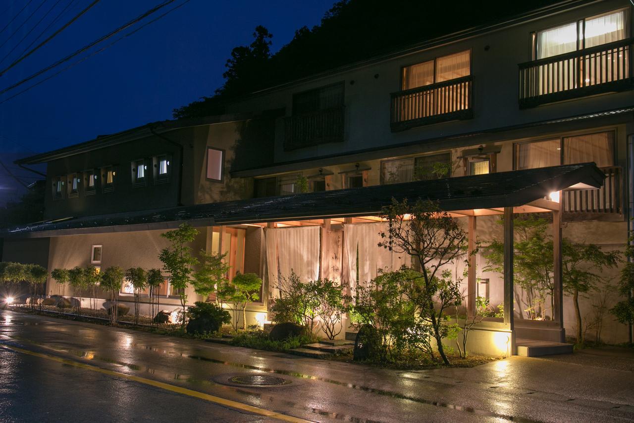 Koumeya Hotel Nasushiobara Exterior foto